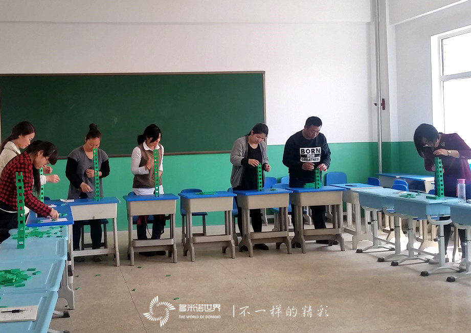 石家莊市現代城小學開啟多米諾骨牌的神奇之旅  ?