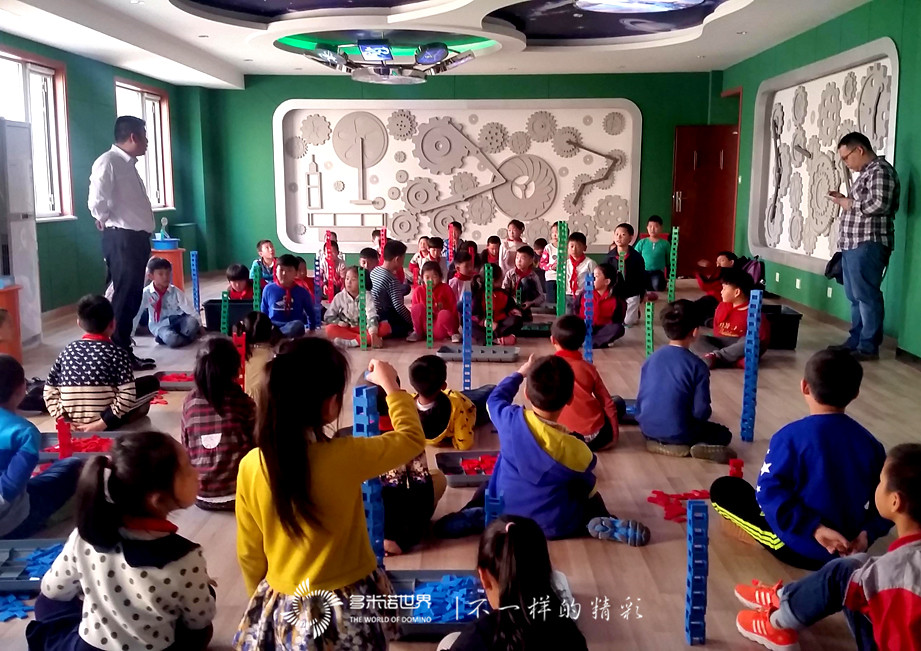 石家莊市現代城小學開啟多米諾骨牌的神奇之旅  ?