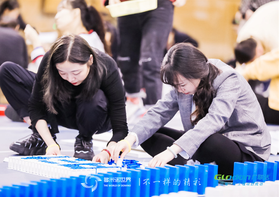 創(chuàng)意多米諾團建開啟“藍色征途，揚帆而往”廣聯(lián)達（上海）造價渠道啟動會   