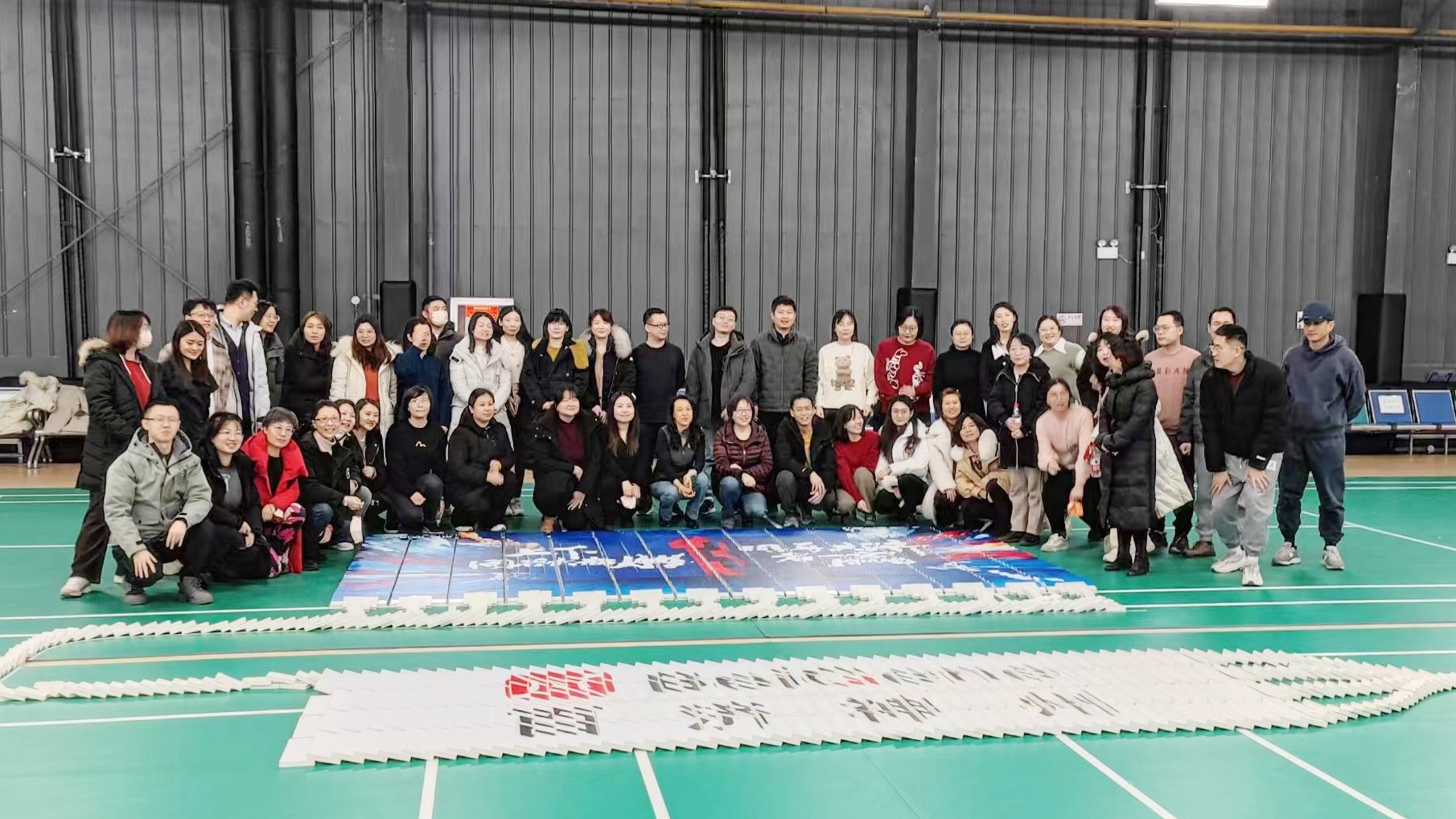 百濟神州-企業文化篇多米諾骨牌團隊共創
