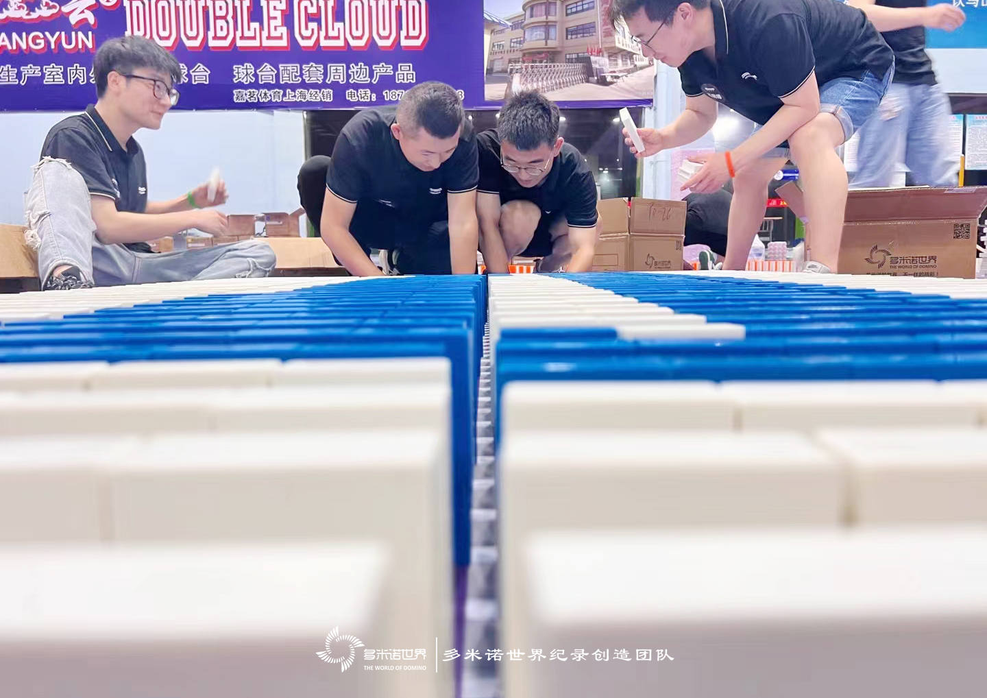 宏景智駕2023屆新人進階訓練營——競技多米諾